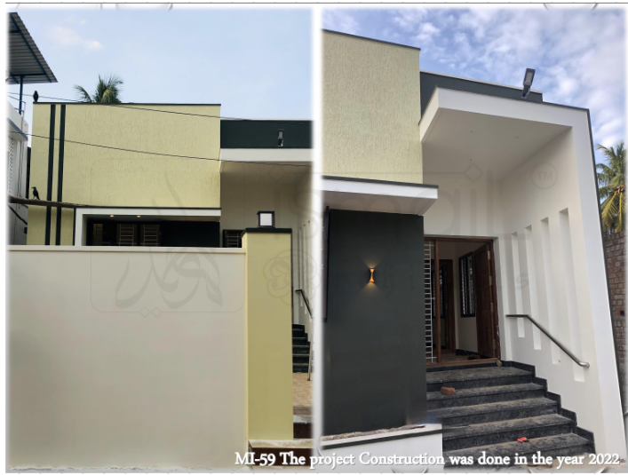 Project MI-59 - Completed View